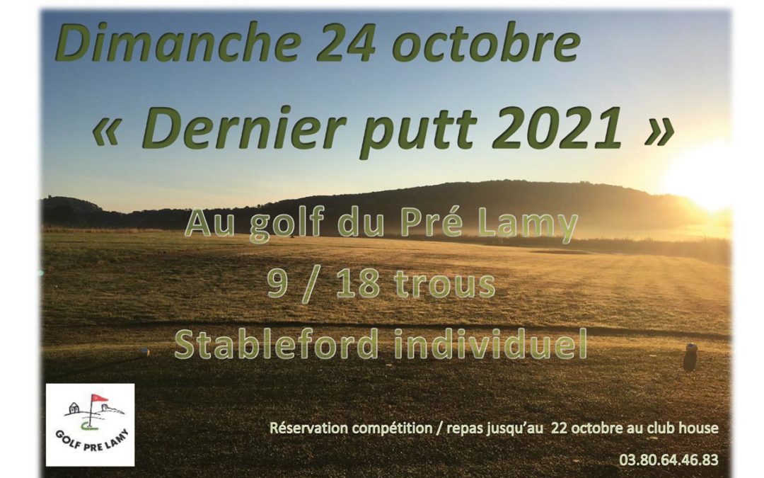 Dernier PUTT