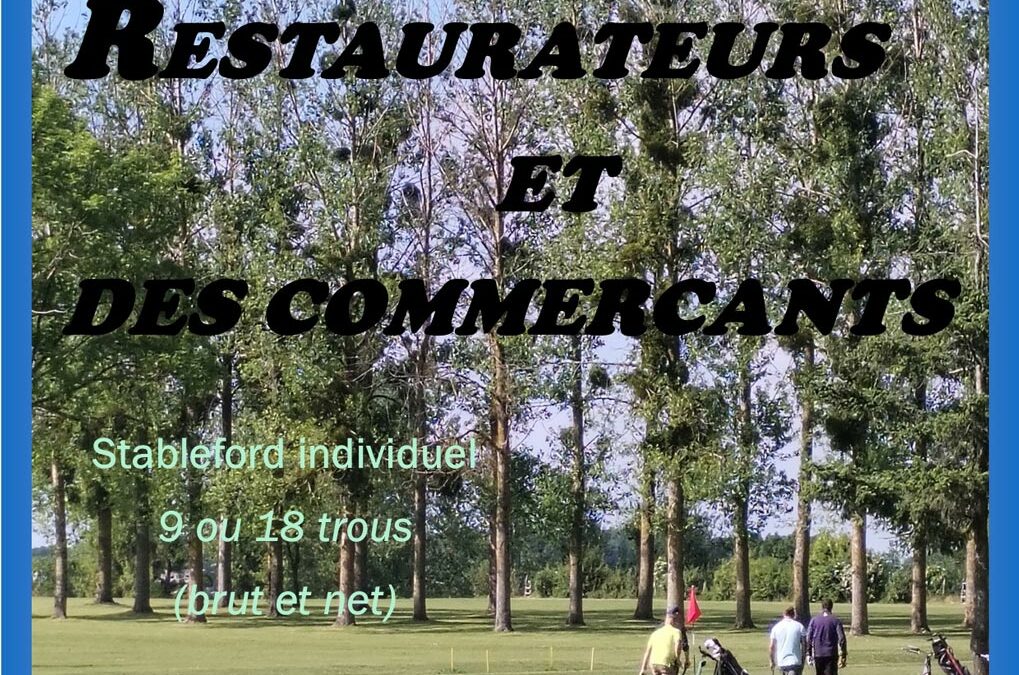 Coupe des Restaurateurs et des Commerçants